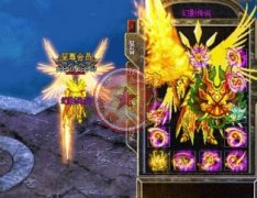 幻影传说II传奇私服下载轻微变-GOM