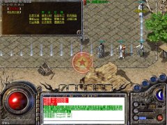 1.85复古私服开区一条龙钉耙猫五无版本-HERO