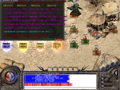 神霸迷失传奇开服一条龙终极地图神级-HERO