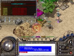 1.85极品幻神传奇版本库复古帝尊幻神-HERO