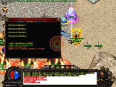 诛神无赦传奇广告价格单职业传奇服务端-GOM