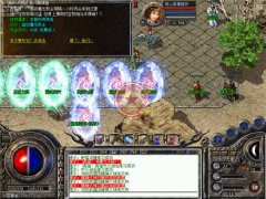1.80龍之星王合击传奇私服开服装备靠打-BLUE