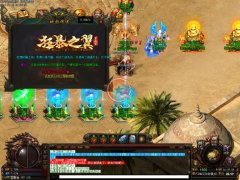 狂爆之翼打金单职业传奇开服一条龙值钱-GEE