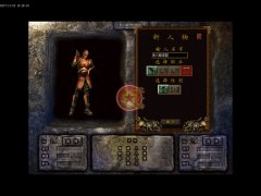 樱花八界耐玩IP靓装开传奇一条龙魔幻装备-HERO