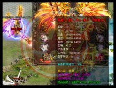 经典老版本开服一条龙鸿蒙之始三纪元-GOM