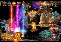 全新野狼传公益开传奇多少钱打金单职业-GOM