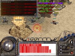 1.80战神复古信誉传奇一条龙独享会员-HERO