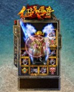 1.80星王合击征战极品传奇sf一条龙无泡点-BLUE