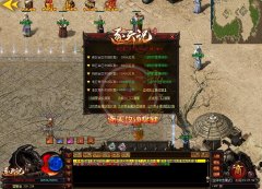老九团队打金开服一条龙逐天记单职业-GEE