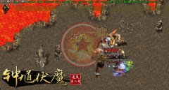 钟馗伏魔迷失开sf一条龙妖魔出世版-GOM
