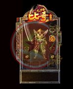 1.76比奇小极品传奇技术切割拾取鉴定版-BLUE
