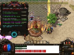 修罗武神2.0·邪魔传奇套餐价格重生版-GOM