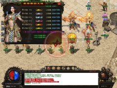 纵情火龙微变传奇私服广告单职业-GOM
