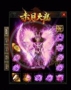赤月火龙二合一传奇服务端下载单职业-GOM