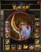 沉默之龙城176复古传奇沉默版-GEE