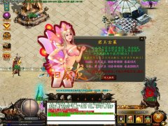 末日屠龙打金单职业单机传奇加速版-GOM