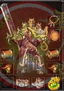 1.80传奇征战辉煌复古战神升级-HERO