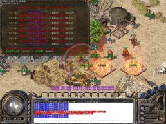 1.80传奇至尊战神微变战斗版-HERO