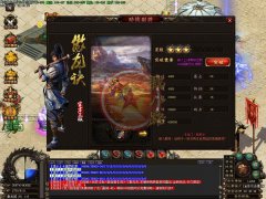 傲龙决I单职业开传奇一条龙全图刷BOSS版-GOM