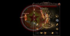 1.85血色传奇一条龙炎龙元素版-HERO