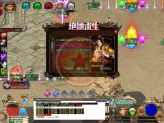 突袭绝地求生吃鸡一条龙开区打金单职业-GOM