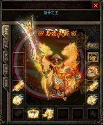 九狱单职业神器开服一条龙沉默第一季-GEE