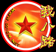 1.80星王合击1.80极品星王合击1.80合击-传奇引擎