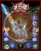激情打金单职业灵剑尊开区一条龙捐献地图-GOM