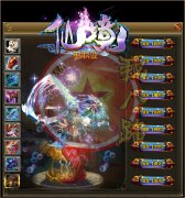 首款公益仙境传奇一条龙价格打金单职业-GEE