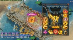 大荒传奇开服一条龙末日浩劫II神器单职业-GOM