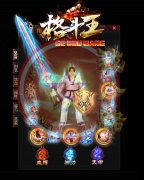 格斗王神器单职业最新传奇版本盘古插件-GOM