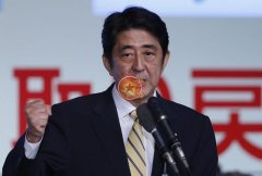 私服一条龙转载：美课本称南京大屠杀死40万人 安倍故作惊愕