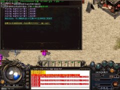 [私服一条龙冥王轻变]独家修改制作|HEROM