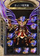 传奇开区一条龙金帝轻变-炎帝麒麟|冰火之岛|HEROM