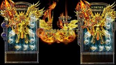 传奇开区一条龙啸天微变-强化宝石镶|嵌宝石|HEROM