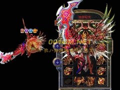 传奇开区一条龙毁灭轻变-爆人民币|多重奖励|HEROM