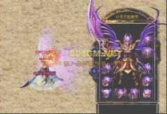 传奇开区一条龙1.89微变-创世宫殿|怒焰之门|HEROM