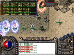 传奇开区一条龙80合击-极品星王合击|战神圣地|BLUE