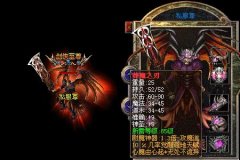 传奇开区一条龙江湖轻变-逐鹿中原|魔剑之墓|HEROM