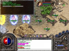 传奇一条龙80合击-风华圣殿|暗黑祭坛|BLUE