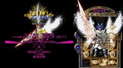 传奇一条龙轻中变-凤轩轻变|亢龙有悔|HEROM