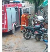 传奇sf一条龙转载：云南官方回应消防员不救人忙自拍 已处理当事