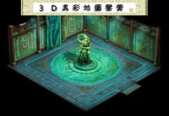 [我八路传奇一条龙地图补丁素材]真彩_天神殿