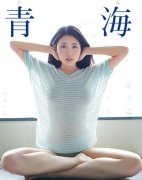 日本性感开服一条龙女星自曝曾脚踏五条船 被批太豪放