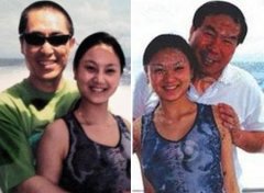 开服一条龙转载张艺谋妻子陈婷发文怒斥张伟平：背后插刀