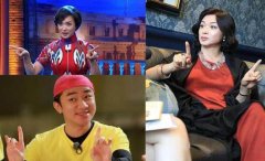 开服一条龙转神撞脸！王祖蓝穿旗袍秒变金星 相似指数爆表