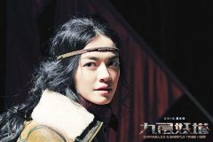 开服一条龙转姚晨自曝工作陷低潮 全靠儿子小土豆才走出来