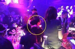 王思聪现身夜店多名美女围绕 20万酒水单曝光
