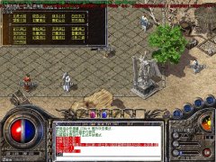 传奇版本1.76真假暗殿烟花屠龙版（怀旧）-HERO
