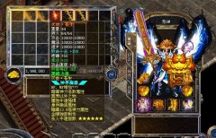 传奇一条龙版本混沌迷失靓装打造的孤版游戏-HERO